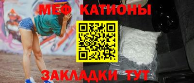 MDMA Premium VHQ Бузулук