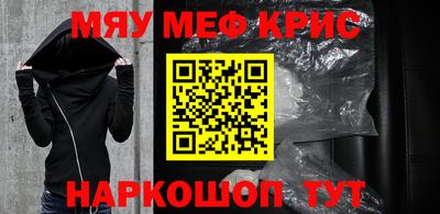 MDMA Premium VHQ Бузулук