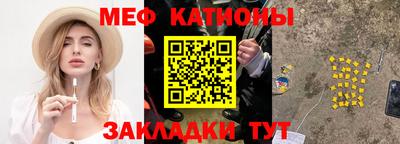 гашишное масло Бугуруслан