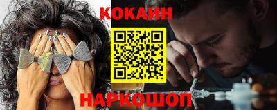 MDMA Premium VHQ Бузулук