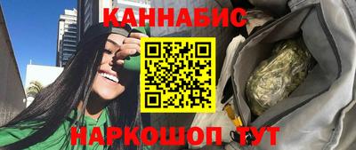 MDMA Premium VHQ Бузулук