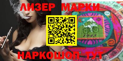 гашишное масло Бугуруслан