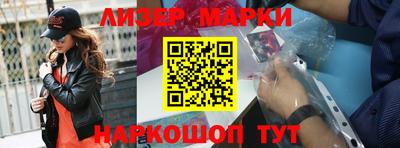 MDMA Premium VHQ Бузулук