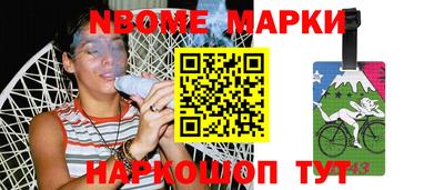 гашишное масло Бугуруслан