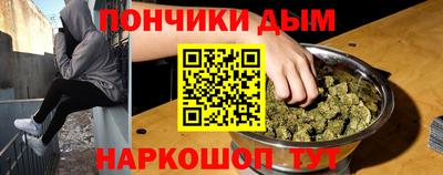 MDMA Premium VHQ Бузулук