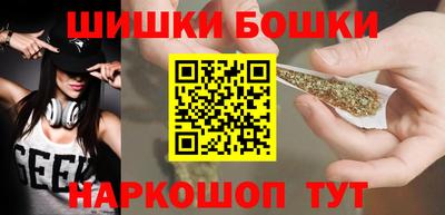 MDMA Premium VHQ Бузулук