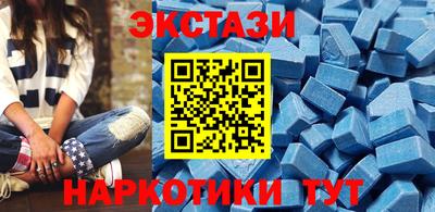 MDMA Premium VHQ Бузулук