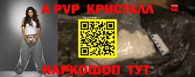 MDMA Premium VHQ Бузулук