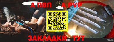 MDMA Premium VHQ Бузулук