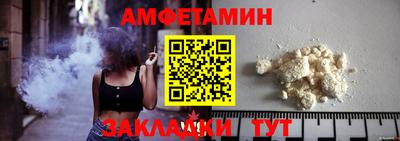 гашишное масло Бугуруслан