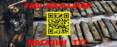 MDMA Premium VHQ Бузулук