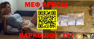 кокаин VHQ Будённовск