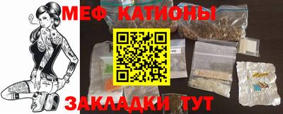 кокаин VHQ Будённовск
