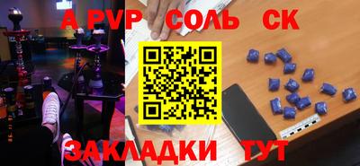 MDMA Premium VHQ Бузулук